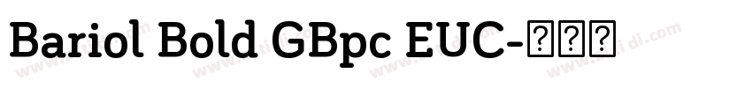 Bariol Bold GBpc EUC字体转换